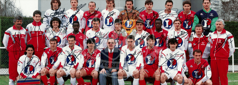De g. à dr., en haut : Bompard J.-M. Jezierski, Lech, Rousseau, Montanella, Tusseau, Bureau, Poitrinal; au milieu : Notheaux (entr.), Machuel (kiné.), Vernet, Gacé, Bollini, Larchet, Santamaria, Gadiaga, R. Jezierski, Lefevre (dirigeant), Phelipon (entr. adj.); en bas : Guyon, Thieblemont, Avrillon, Diaz, Ravillon (président), François, Valleau, Tholot, Bourdoncle.